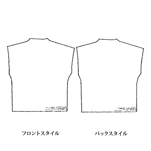グラデーションニットベスト