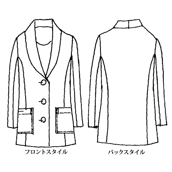 ウール混ショールジャケット 大きいサイズ M LL 4L