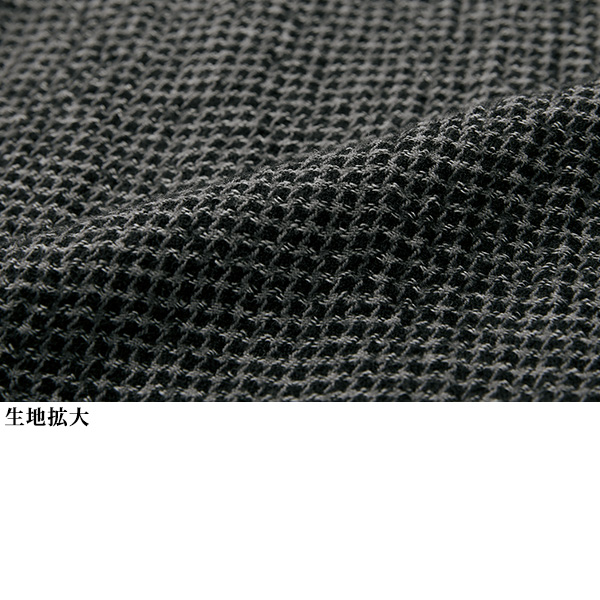 ウール混ショールジャケット 大きいサイズ M LL 4L