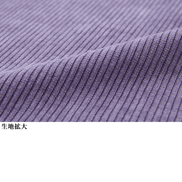 ニットコーデュロイカーディガン 大きいサイズ M LL 4L
