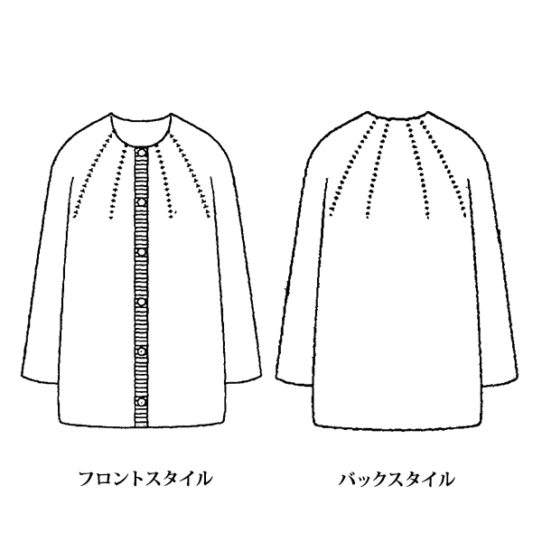 アンゴラ入りホールガーメント(R)カーディガン 大きいサイズ M LL 4L