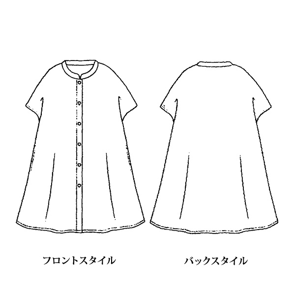 ニットジャカードベスト 大きいサイズ M LL 4L