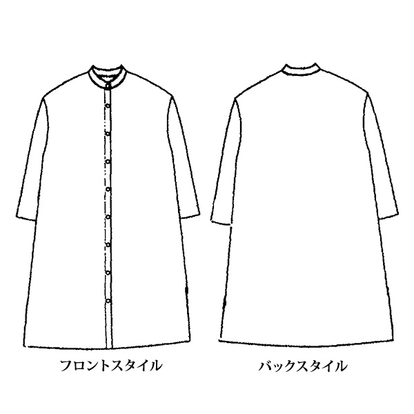 ウール100％チュニックブラウス 大きいサイズ M LL 4L