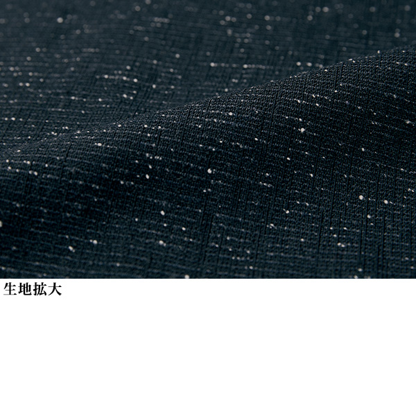 尾州織シルクネップツイードシャツジャケット 大きいサイズ M LL 4L