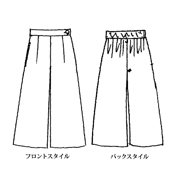 尾州織シルクネップツイードパンツ 大きいサイズ M LL 4L