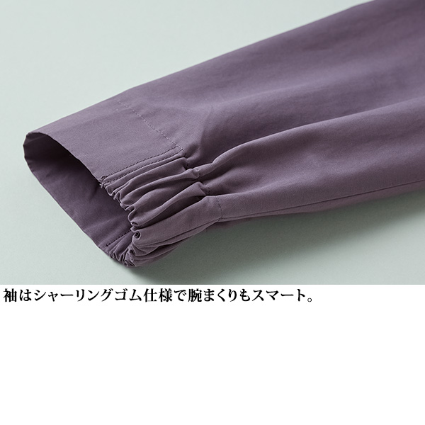 中わたライナー付コート