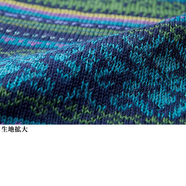 アルパカジャカードジップカーディガン 大きいサイズ M LL 3L