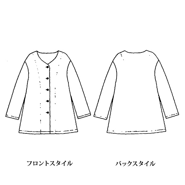 カットジャカードカーディガン