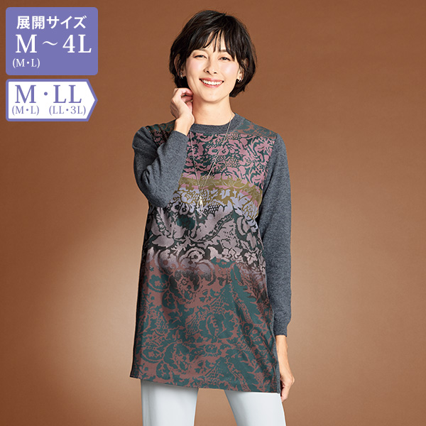 異素材使いシルクプリントチュニック