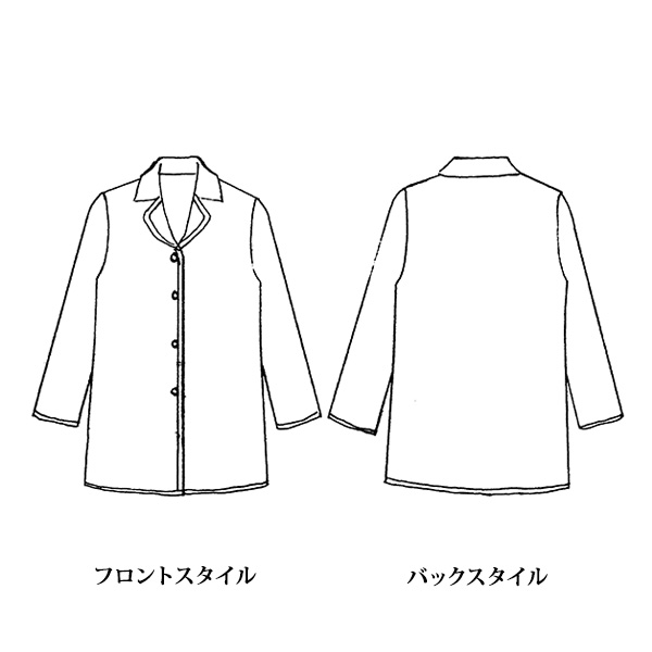 ミラノリブニットジャケット