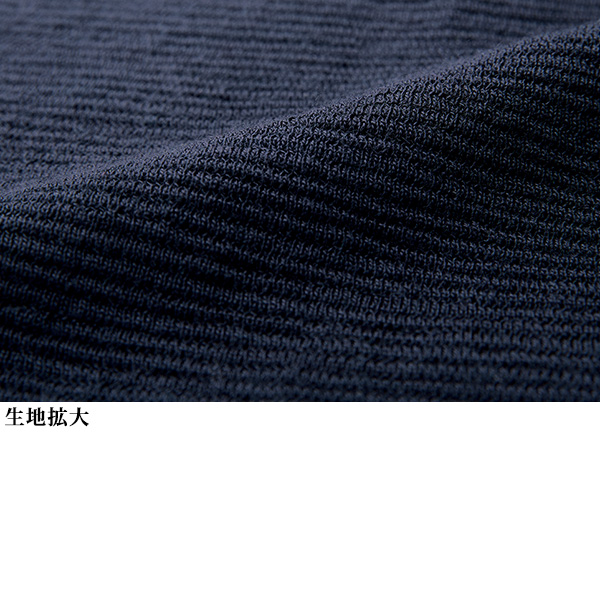 ミラノリブニットジャケット 大きいサイズ LL 4L