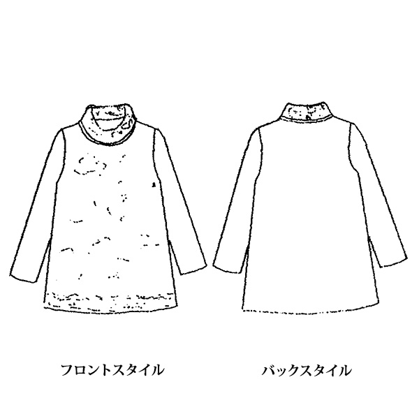 五泉ジャカードセーター