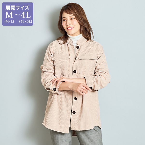 コーデュロイシャツジャケット 大きいサイズ M LL 4L