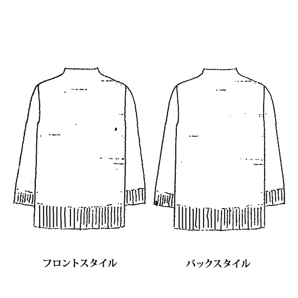 グラデーションセーター 大きいサイズ LL 4L