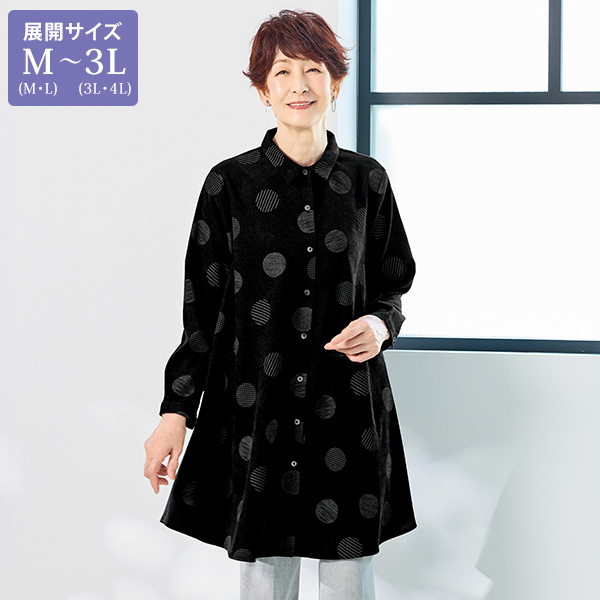 細うねコーデュロイプリントブラウス 大きいサイズ M LL 3L