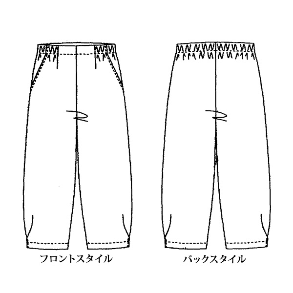 裾タックパンツ 大きいサイズ M L LL 3L 4L 5L
