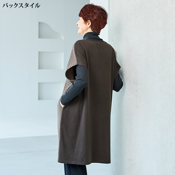 チェック切替えベスト 大きいサイズ M 3L