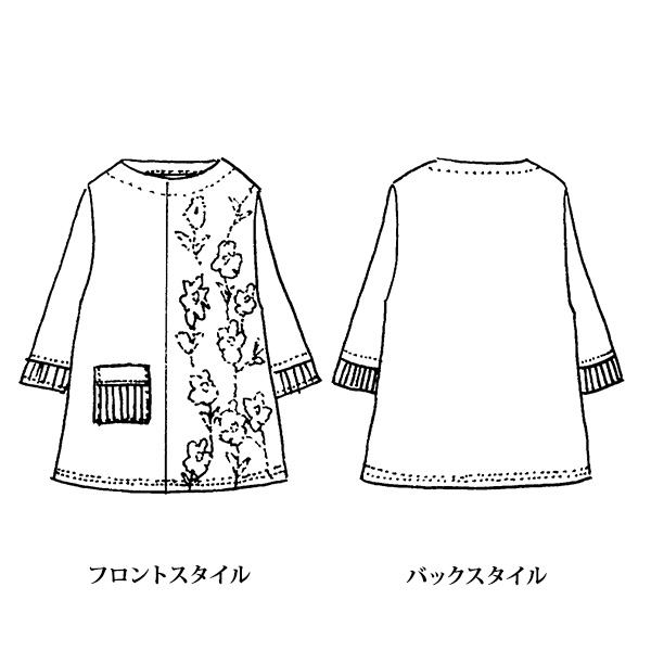 ジャカード切替えチュニック 大きいサイズ M 3L