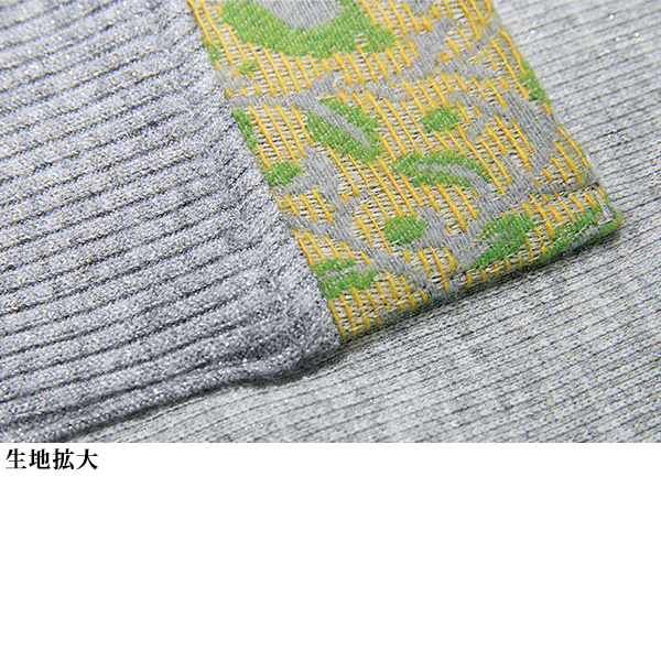 ジャカード切替えチュニック 大きいサイズ M 3L