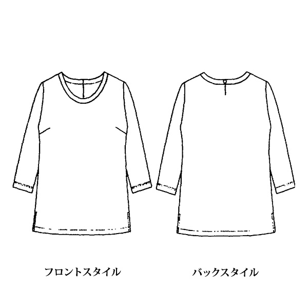 カットジャカードプルオーバー 大きいサイズ LL 4L