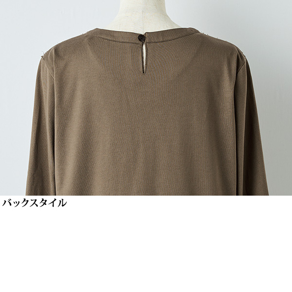カットジャカードプルオーバー 大きいサイズ LL 4L