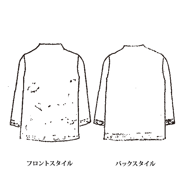 五泉ジャカードセーター 大きいサイズ LL 4L