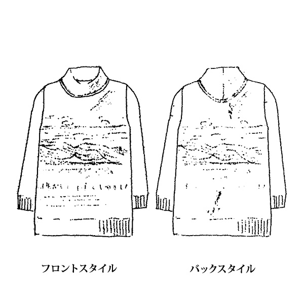 ミックスボーダーセーター 大きいサイズ LL 4L