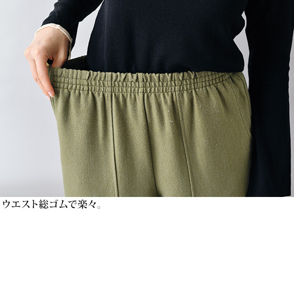 日本製綿混ゆったり楽々パンツ（股下60cm）/ 大きいサイズ S M L LL 3L 4L 京都通販ミセスのファッション館・本店