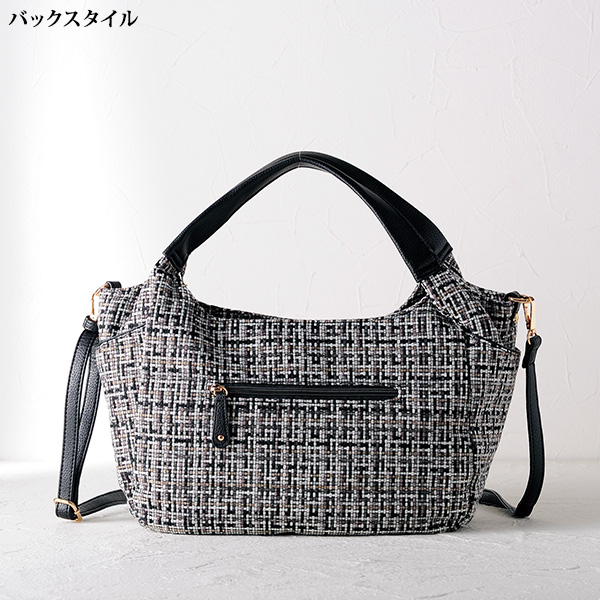 タッセル付ツイード調2WAYバッグ | 京都通販ミセスのファッション館・本店