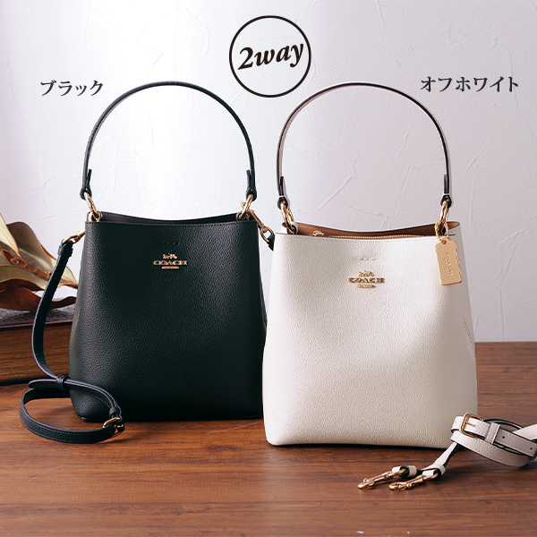 コーチ レザー2WAYハンドバッグ COACH◎ | 京都通販ミセスの ...