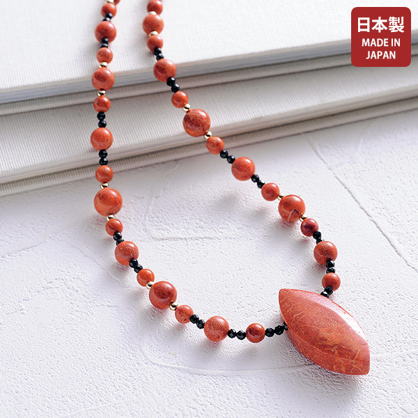 イソバナ珊瑚ペンダントネックレス | 京都通販ミセスの