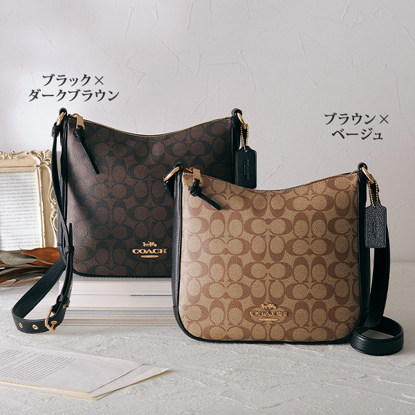 美品】COACH(コーチ) シグネチャー ロングショルダーバッグ 斜め掛け