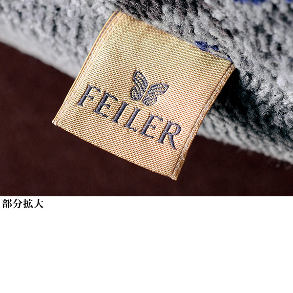 フェイラー トートバッグ（ミリアム）FEILER | 京都通販ミセスの ...