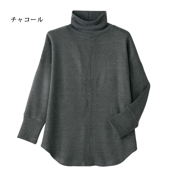セルウォーム暖かチュニック | 京都通販ミセスのファッション館