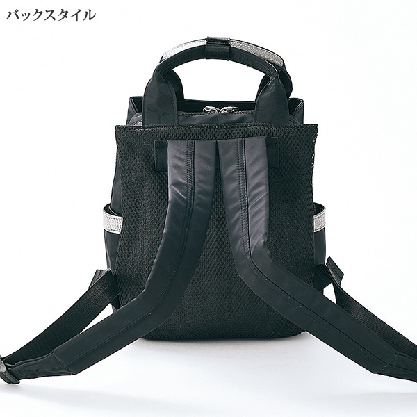 はっ水ナイロン軽量リュック