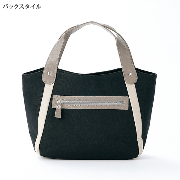 artigiano(ファッション) トートバッグ レディース 帆布 富士金
