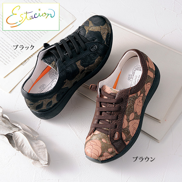 エスタシオン 刺繍 靴 | www.lactonova.com