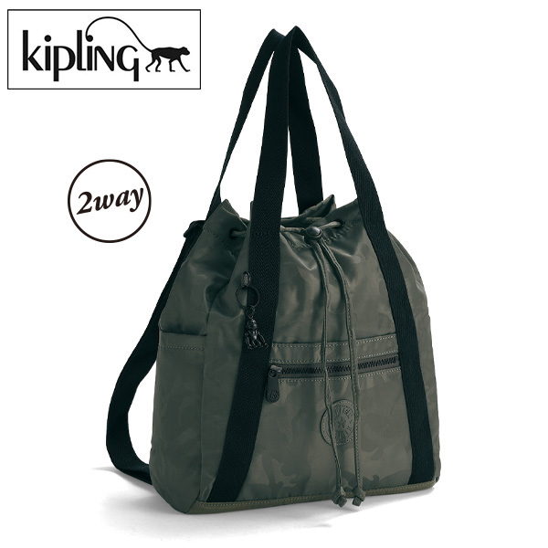 Kipling パイソン柄 2way リュック