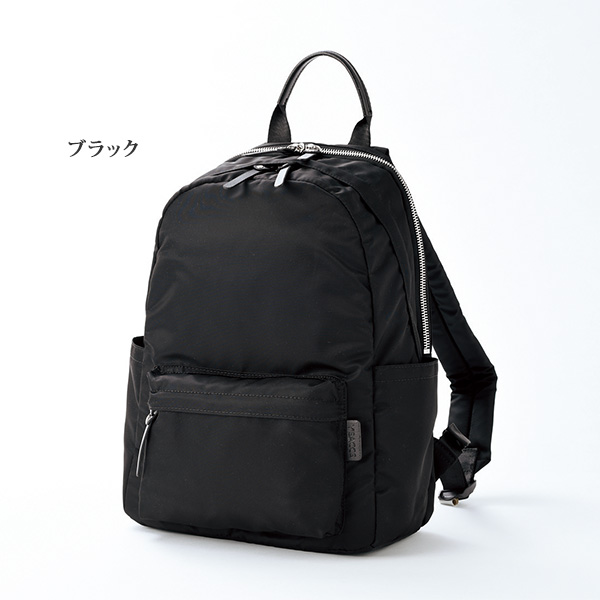 リモンタイザック A4リュックSサイズ LIMONTA×Y'SACCS