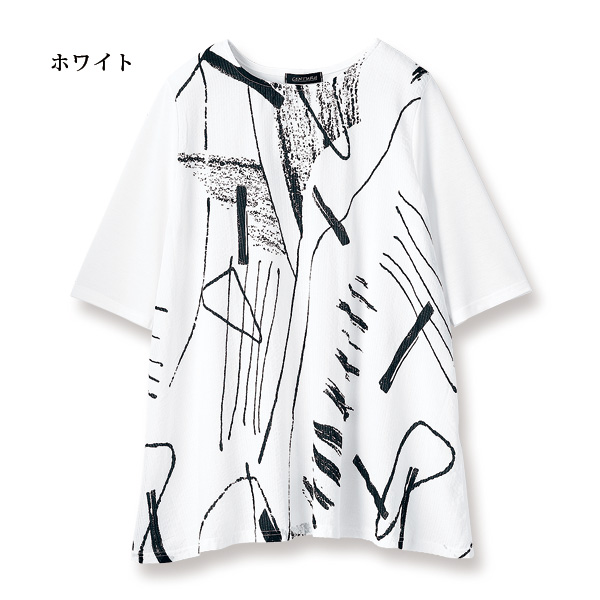手描き風プリント切り替えチュニック