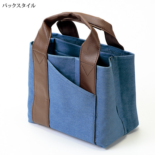 中仕切りデニムトートバッグ◎