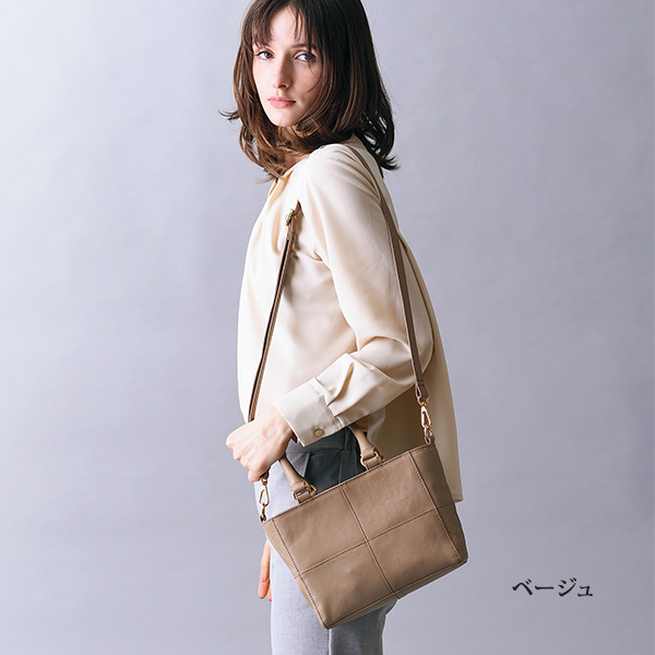牛革パネルデザイン2WAYバッグ | 京都通販ミセスのファッション館・本店