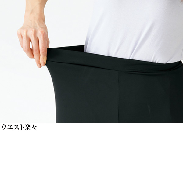 清涼ガウチョパンツ / 大きいサイズ S M L LL 3L 4L 5L