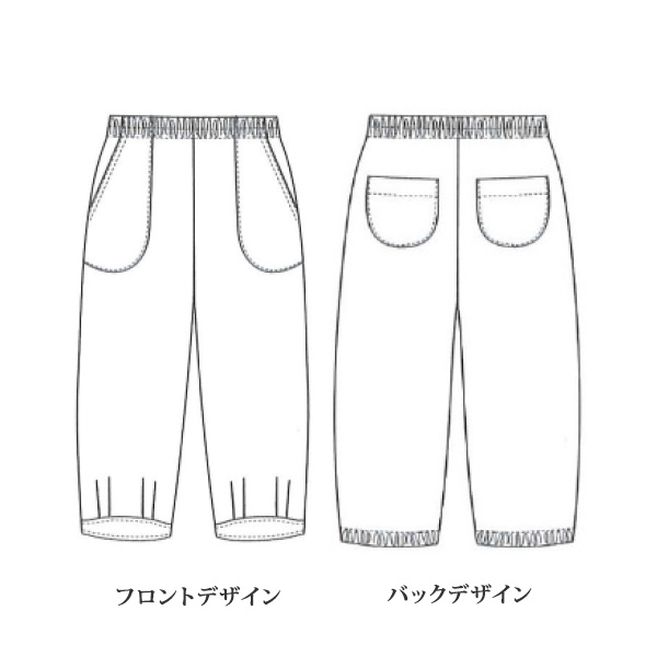 ぽこぽこぽわんとバルーンパンツ | 京都通販ミセスの