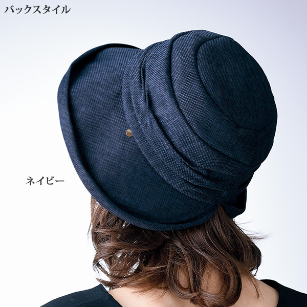 ANTEPRIMA - アンテプリマ ANTEPRIMA ハット 帽子 チャーム付き