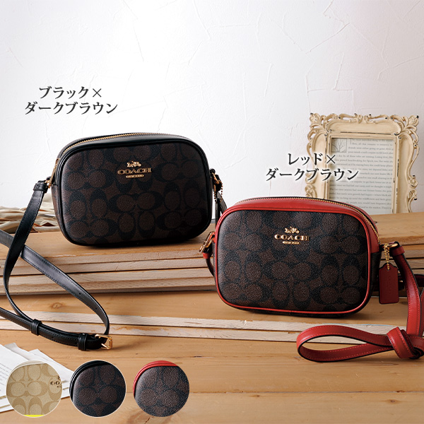 コーチ コンパクトショルダーバッグ COACH | 京都通販ミセスの