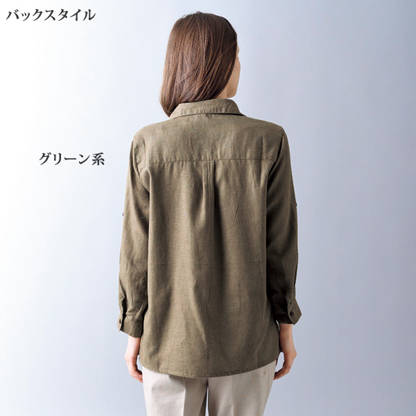 メランジ刺しゅうシャツ