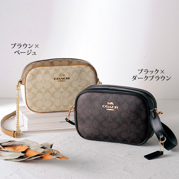 COACH コーチ シグネチャー ショルダーバッグ