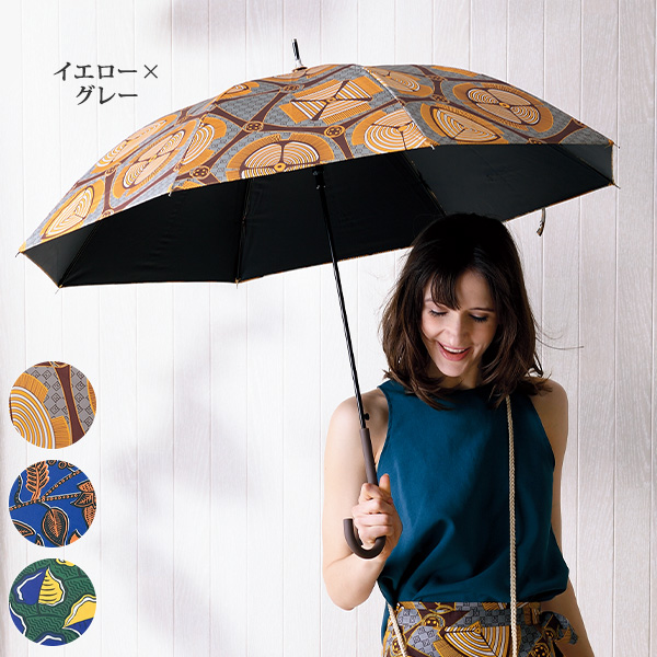 アフリカンプリント 晴雨兼用ジャンプ傘