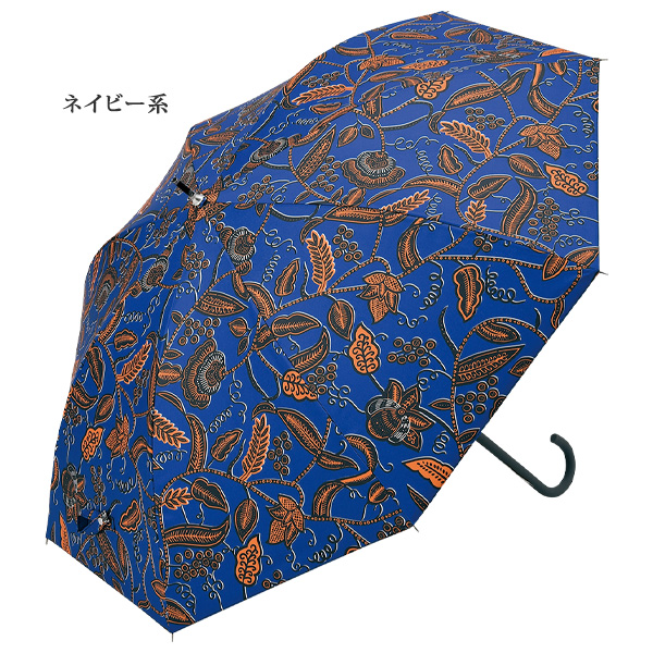 アフリカンプリント 晴雨兼用ジャンプ傘